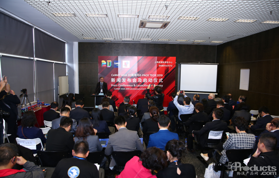 2018亞洲國(guó)際物流技術(shù)與運(yùn)輸系統(tǒng)展覽會(huì)打造年度物流盛宴