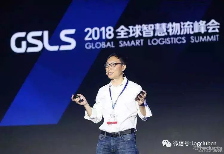 菜鳥網(wǎng)絡(luò)總裁——萬霖