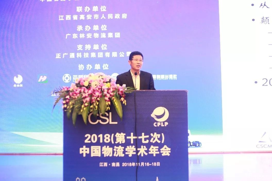 王國文：顛覆性技術與供應鏈未來