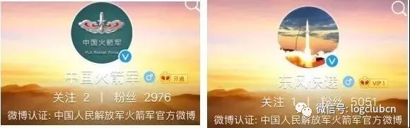 中國“最強快遞”上線，國家郵政局：來了，老弟