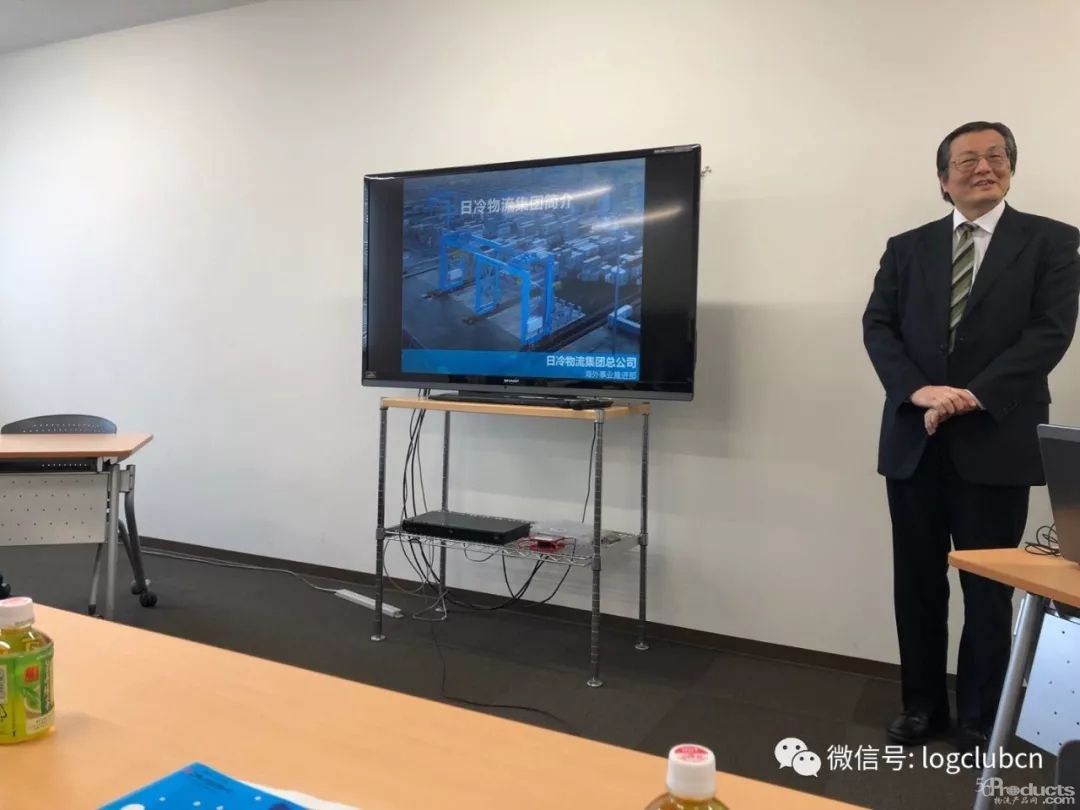 走進(jìn)日本排名第一的冷鏈物流企業(yè)——日冷物流