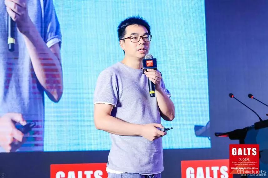 危昱：新零售環(huán)境下服裝供應(yīng)鏈的生態(tài)發(fā)展