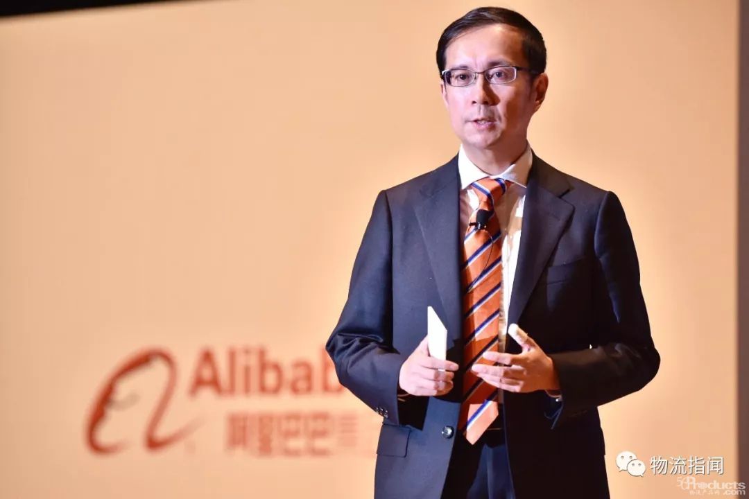 阿里CEO張勇在盒馬的內(nèi)部講話：?jiǎn)T工是人，不是工具