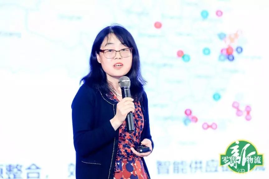 Emily Gong：雀巢帶板運(yùn)輸經(jīng)驗(yàn)分享