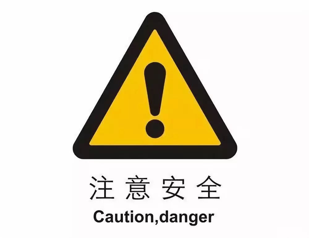 倉儲(chǔ)貨架使用安全知識，你get到了？