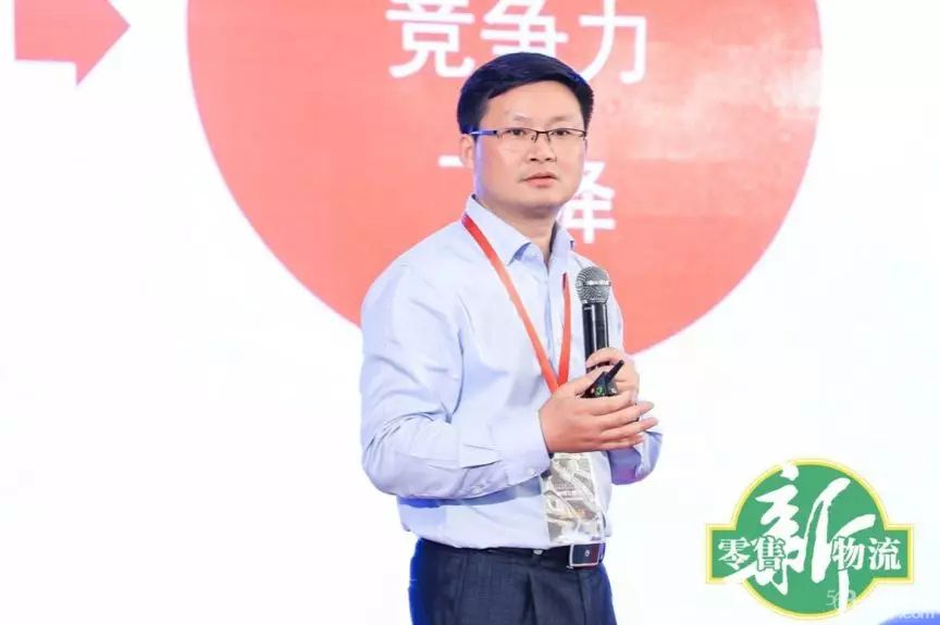 姜振華：新零售下的銷售渠道變化與供應(yīng)鏈策略