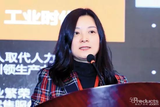 朱慶華：數(shù)字化云供應(yīng)鏈助力新零售騰飛