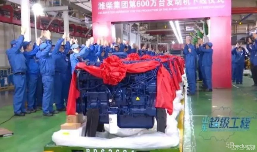 智造案例分享｜濰柴智能物流工程 開啟制造業(yè)現(xiàn)代化物流應(yīng)用新時(shí)代