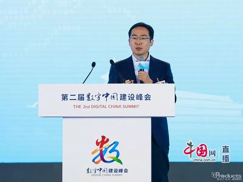 源碼資本曹毅：流通互聯(lián)網(wǎng)將誕生至少10家獨角獸