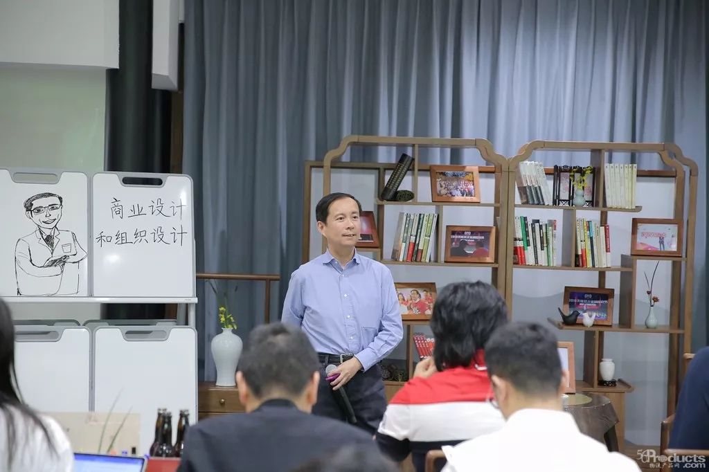 阿里CEO張勇湖畔大學(xué)授課：作為領(lǐng)導(dǎo)者，最重要就是三件事情