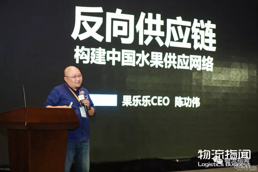 果樂樂陳功偉：新零售真的是一場(chǎng)革命嗎？我花了兩個(gè)月思考，發(fā)現(xiàn)并非如此