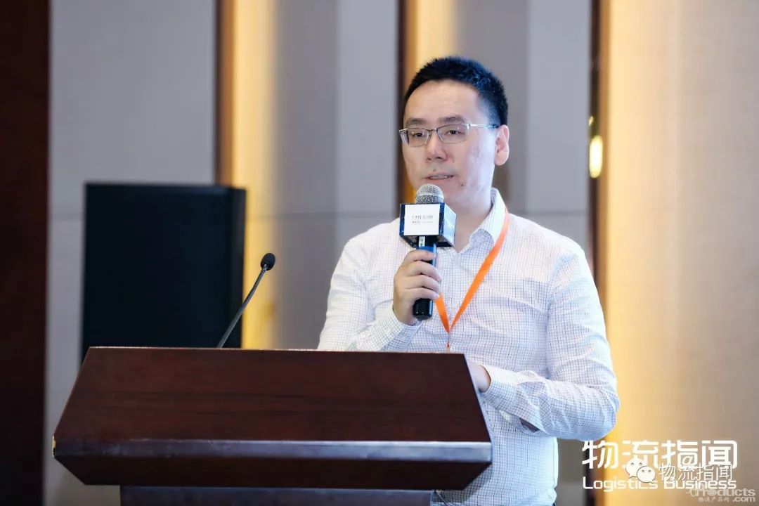 遠洋資本劉鵬超：投物流時，資本如何思考？