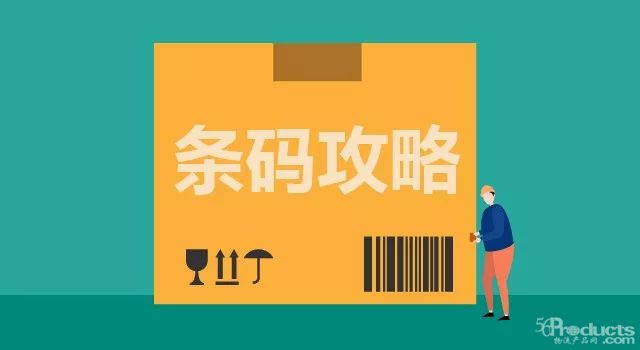 倉庫管理中引入電子標簽的重要性