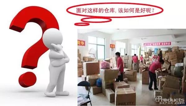 還在為倉庫管理頭疼嗎？ABC法則來了！