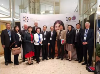 中國交通運(yùn)輸協(xié)會(huì)組團(tuán)赴英國參加國際物流與運(yùn)輸學(xué)會(huì)2019國際年會(huì)和學(xué)會(huì)百年慶典活動(dòng)