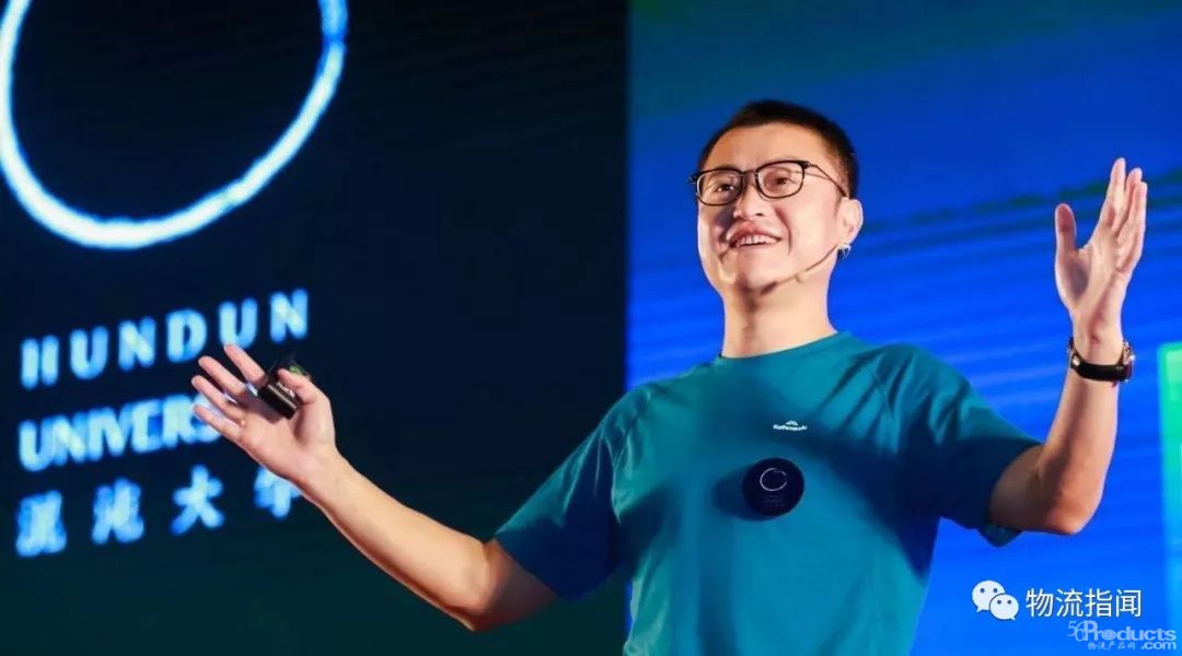 前美團COO干嘉偉：如何打造地推鐵軍