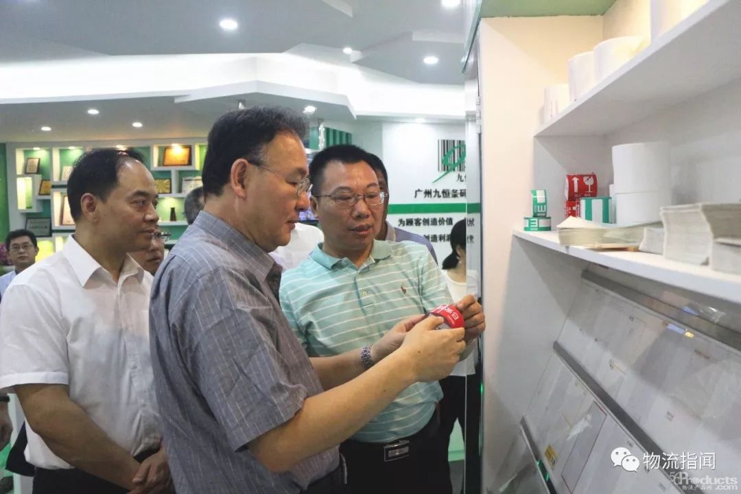 創(chuàng)業(yè)者：他靠向快遞企業(yè)賣面單發(fā)財，去年公司營收10個億，如今要沖刺IPO