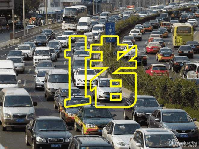 北京開始拆除高速公路省界收費站