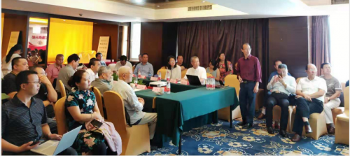 海南重點(diǎn)實(shí)驗(yàn)室籌備會(huì)暨全球排名前列科技成果轉(zhuǎn)化推薦會(huì)在京成功召開