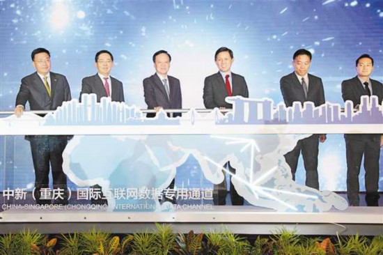 共享發(fā)展機遇 攜手互利共贏 推動共建“一帶一路”合作走深走實