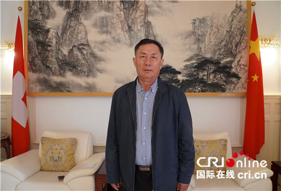 中瑞自貿(mào)協(xié)定深化雙邊合作促進(jìn)全球化發(fā)展