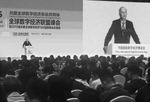 石家莊市出臺新型智慧城市總體規(guī)劃