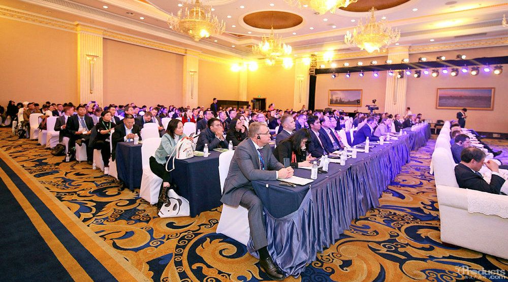 鏈接·共贏 | 第三屆亞歐國際運(yùn)輸與物流合作論壇綻放蓉城