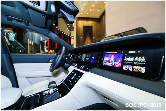 京東方董事長(zhǎng)陳炎順：把物聯(lián)網(wǎng)做實(shí)做大