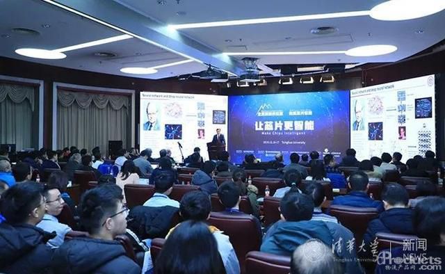 人工智能繼續(xù)迭代，類腦計算悄然走紅