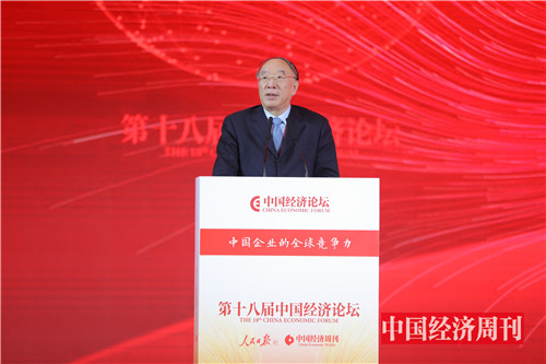 黃奇帆：推動聚財(cái)型、生財(cái)型、資源優(yōu)化配置型改革事項(xiàng)