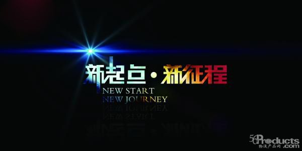 自貿(mào)區(qū)自貿(mào)港領(lǐng)頭 2020年對(duì)外開放再升級(jí)