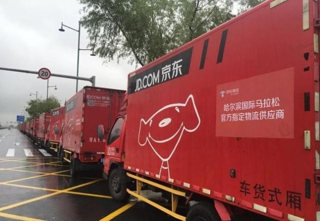 京東物流明年要上市，智慧物流成阿里京東兩強戰(zhàn)爭，順豐咋辦