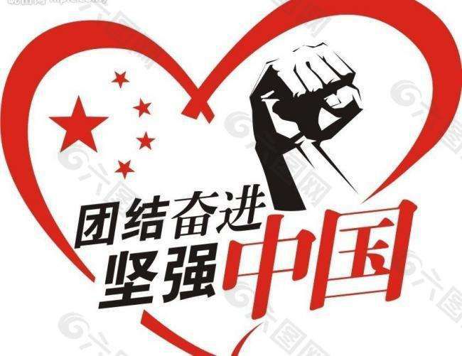 需要拒收武漢來的快遞嗎？