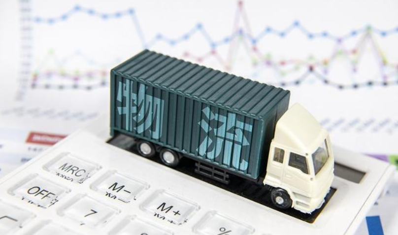 工信部：支持互聯(lián)網(wǎng)交通、物流、快遞等企業(yè)率先復(fù)工復(fù)產(chǎn)