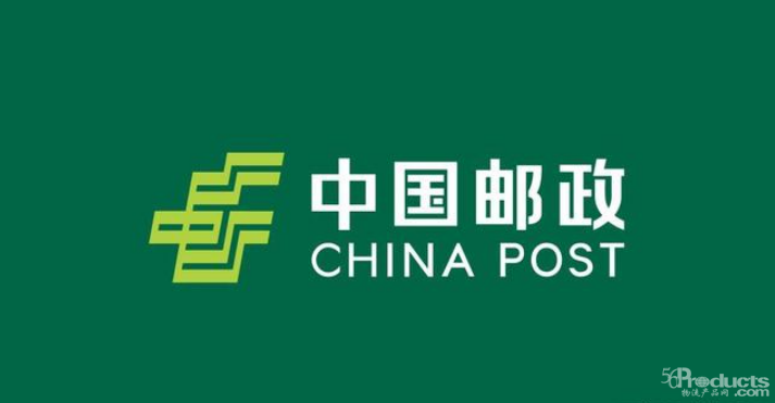 為什么寧愿每年虧損上百億，中國(guó)郵政還是要做物流