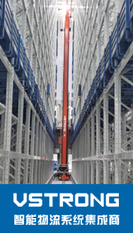 產(chǎn)品中心首頁-品牌推薦左側(cè)