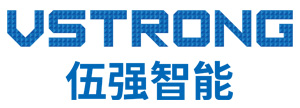 伍強(qiáng)智能