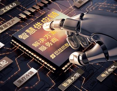 銳特信息技術(shù)有限公司