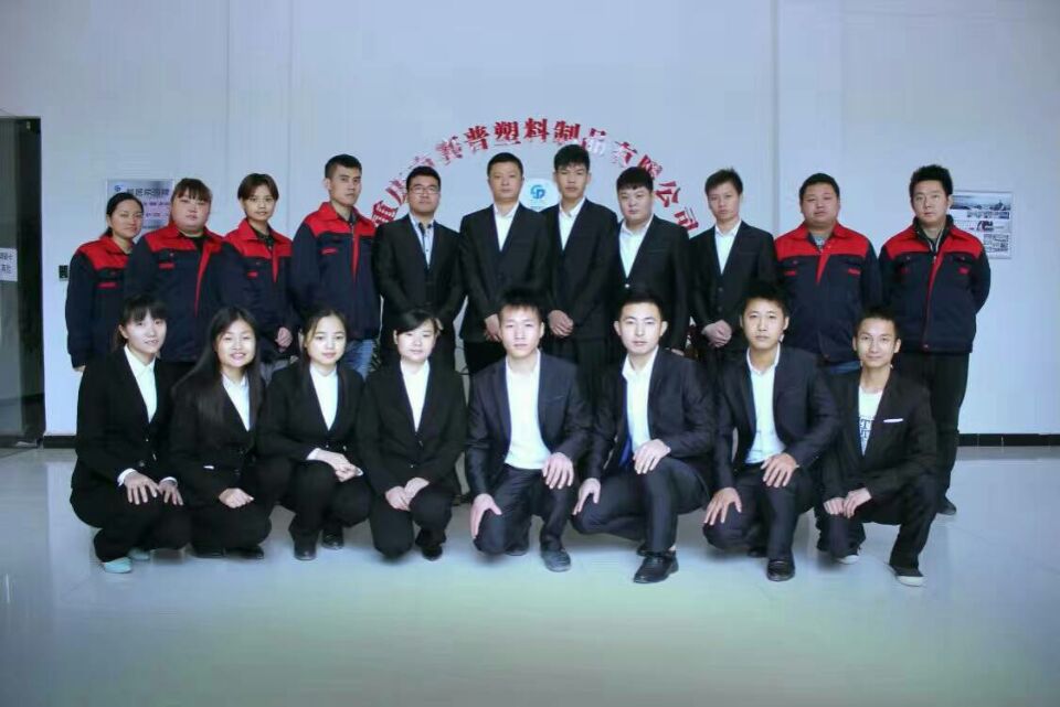 公司員工圖片 - 副本.jpg