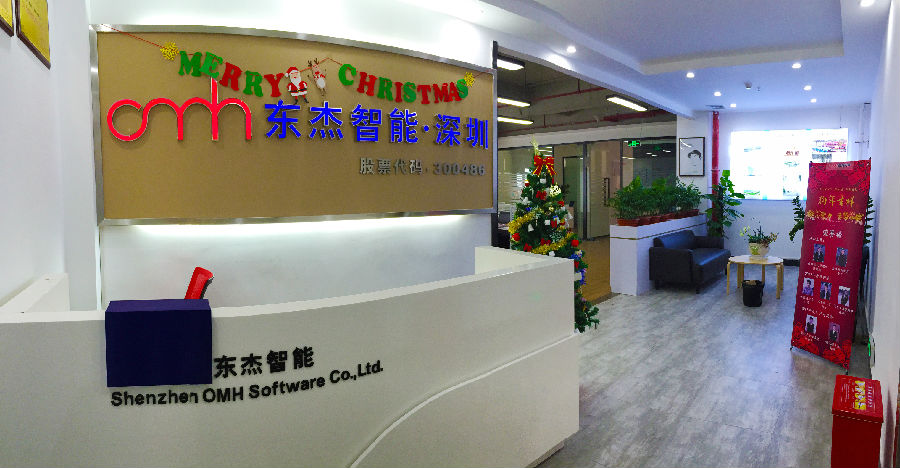 微信圖片_20180117175212 拷貝.jpg