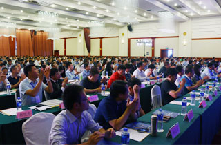 第八屆中國城市物流發(fā)展大會成功召開