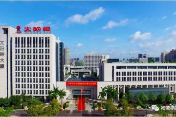 自動(dòng)化物流中心：適合客戶的才是最好的