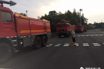 700畝物流產(chǎn)業(yè)帶助推漳州向北“生長”&物流公司員工駕尚未列裝車輛冒充軍車，要求高速免費被識破