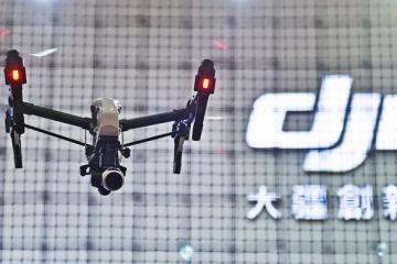 美國內(nèi)政部：大疆無人機質(zhì)量可靠 沒有數(shù)據(jù)泄露問題