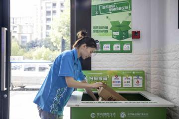 綠色物流要靠技術(shù)、模式創(chuàng)新