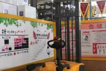 推薦閱讀：提高庫(kù)存準(zhǔn)確率的12個(gè)技能