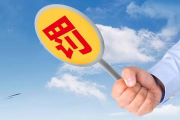 假德邦一審判賠百度9萬