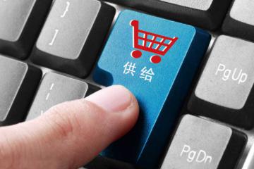 強(qiáng)化科技創(chuàng)新支撐引領(lǐng) 深化供給側(cè)結(jié)構(gòu)性改革