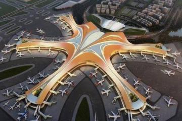 大興機(jī)場(chǎng)，準(zhǔn)備起飛
