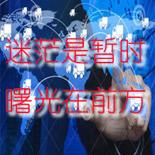 快遞哥：您滿意了，我怎以辦？